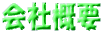 ��ЊT�v