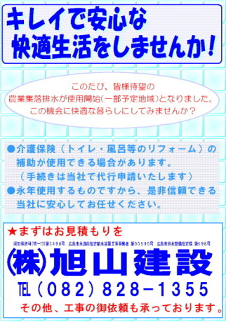 ����r���p���t���b�g