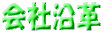 ��Љ��v 